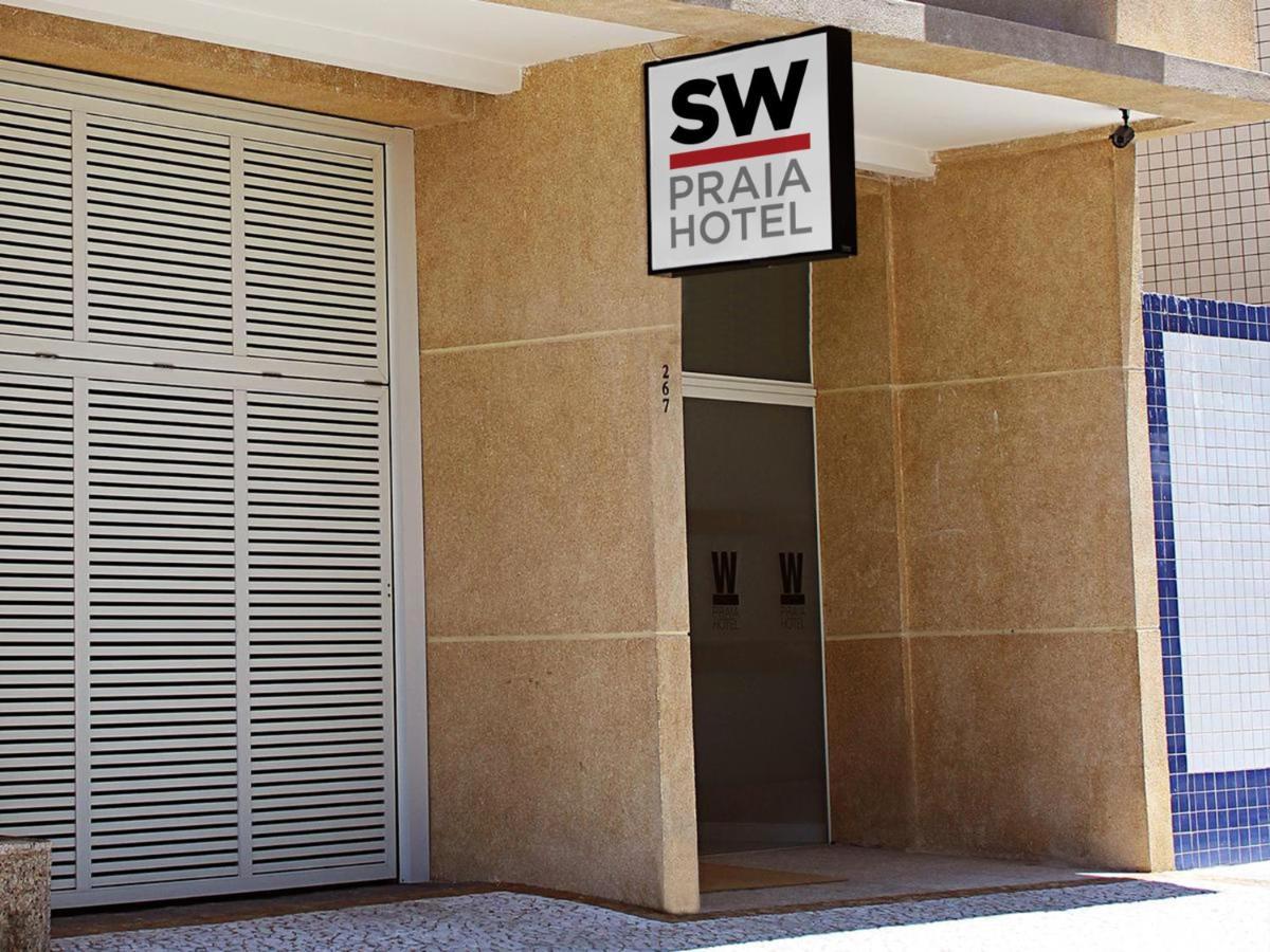 Sw Praia Hotel 大普拉亚 外观 照片